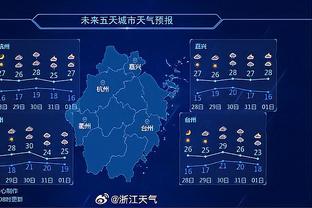 懒熊体育：CBA公司特事特办 广东队拿到了周琦的独家签约权