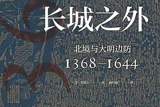 继续冲！贝林厄姆是1991-92赛季以来首位联赛打进14球的皇马中场