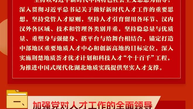 阿莱格里：尤文需恢复赢球的常态，盼法乔利米雷蒂得到国家队征召