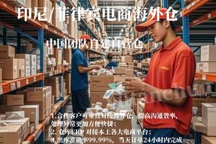 Relevo：瓜帅合约明年到期，曼城已经开始考虑他离任后的未来