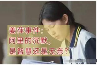 官方：芳贺敦、崔孝元、武契奇三位教练加入恒大足球学校