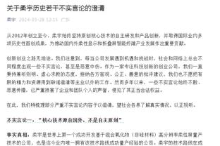 顶级指挥官！哈利伯顿轻取17分13助 最后阶段3分4助锁定胜局！