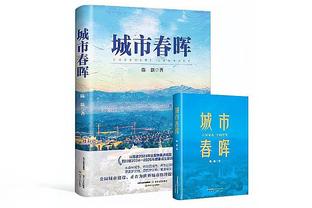 曼晚为曼联球员评分：B费、奥纳纳等7分最高，拉什福德最低